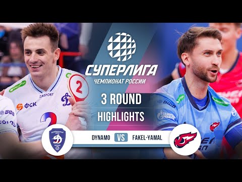 Dynamo vs. Fakel-Yamal | HIGHLIGHTS | 3 Round | SuperLeague 2025-2026