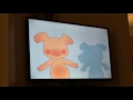 Wibbly Pig Shadows