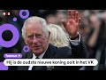 Dit is de nieuwe koning van het Verenigd Koninkrijk: Charles III