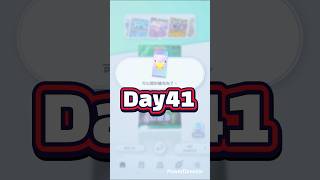 夢幻計畫Day41#pokemontcgpocket #pokemon