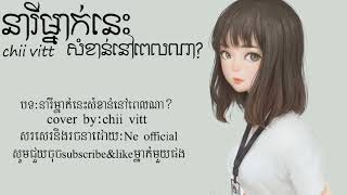 yt