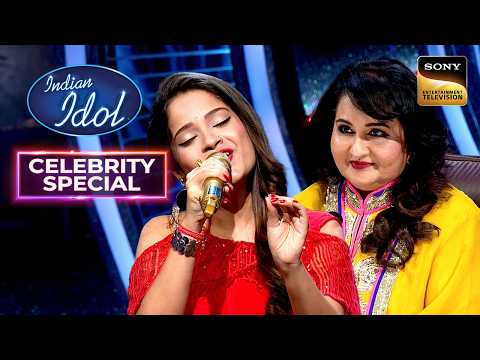 Senjuti's Magical Performance | Indian Idol 13 | Celebrity Special | Sign up for Sony LIV on YouTube