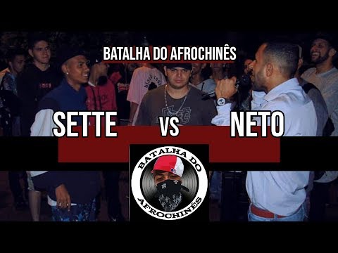 Sette vs Neto - Afrochinês - 1ª Fase