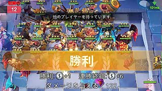 一撃122点!? キラインセクト構成 オートチェス AutoChess 解説