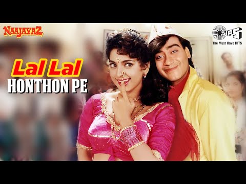 Lal Lal Honthon Pe Gori Kiska Naam Hai | Naajayaz | Kumar Sanu, Alka Yagnik | 90's Hits | Anu Malik