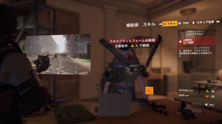 祝！でびじょん2発売！part2
