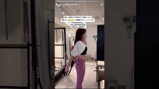 元NMB48 YouTuber 吉田朱里 ジム ピラティス トレーニング動画 #shorts