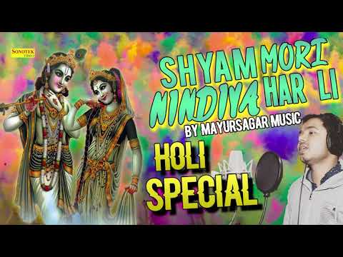 YouTube Fallback Thumbnail