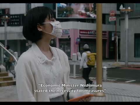 BIFAN 2022 | 미증유 (Unprecedented) 트레일러 Trailer