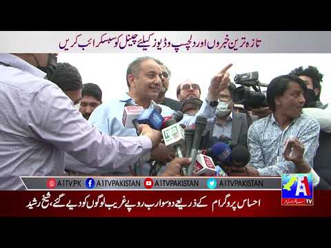 PMLN Leaders  Media Talk Against the Attack of PTI Workers