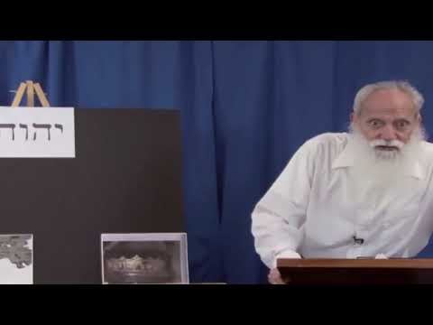 The Father's name in John 5:43