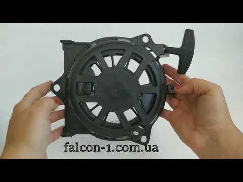 Стартер Briggs Stratton серия 875 EXI - фото 1 - id-p1223961557