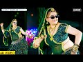 सोनम गुजरी के सबसे हिट गाने Sonam Gujari Jukebox Song 20