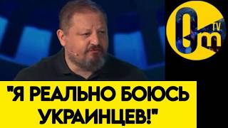 "ВЫ СЕРЬЁЗНО? КТО-ТО ЕЩЁ ВЕРИТ В ПОБЕДУ РОССИИ?"