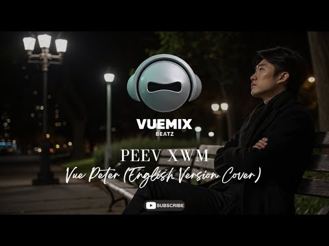 Peev Xwm (Courage) - Vue Peter (English Version Cover 1)