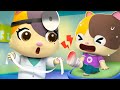 Boo Boo Song | I Got Hurt !  😭 | Kids Song | Nursery Rhymes | MeowMi Family Show