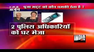 Non Stop Superfast News (7/1/2013)
