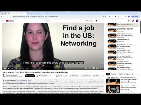 Item video thumbnail