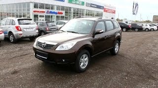 2013 Haima 7. Start Up, Engine, and In Depth Tour.