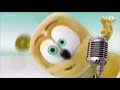 Gummy Bear Song Kummipea Estonian In Luig Group