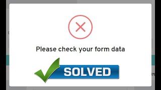 UID_Please check your form data _ ৩য় পেইজে ফরম ডাটা চেক সমস্যার সমাধ্যান । Global IT_ গ্লোবাল আইটি