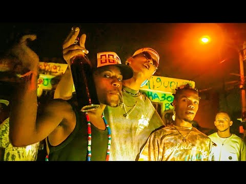 El Perrote Wz, Yeo Freko, Gatillo 40 | Con Lo Mio | Dembow Type Beat