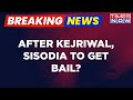 Manish Sisodia Breaking News | Delhi High Court Reserves Order, No Immediate Relief For Sisodia