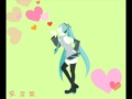 【Hatsune Miku】Ai Kotoba【Sub. español + Romaji】 