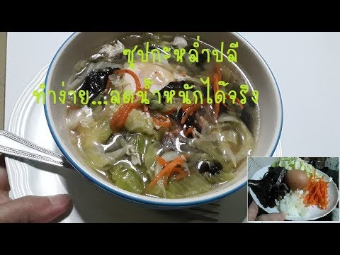ครีมที่มี phytoestrogens เต้านม ครีมที่จะเติบโตหน้าอก