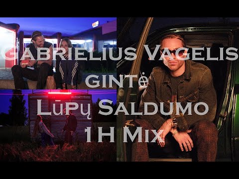 Gabrielius Vagelis, Gintė - Lūpų Saldumo 1h mix