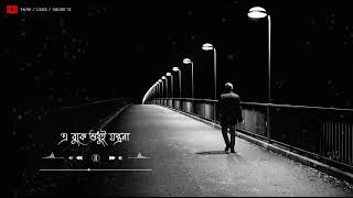 Mon tor hoyeche ki bolna | Bengali status video | Bengali sad song whatsapp status 💔 | Short video