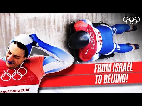 The Olympic Dream from Skeleton to Bobsleigh! 🇮🇱❄️  I Winter Tracks