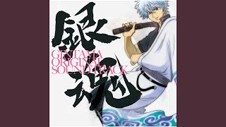 Gintama, Teme-raaaa!! Soredemo Gintama Tsuitennokaaaa!