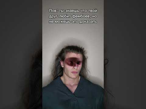 I know🤨 Let's get to 160k? tgk: Pie Bakery #dexter #doakes #femboy #perox