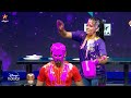 Ready Steady Po 18th June 2023 Promo 4