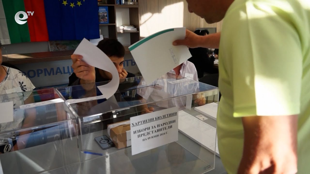 В 7 без 15 всички членове на 16-та секционна избирателна комисия се събраха и отвориха изборното помещение.