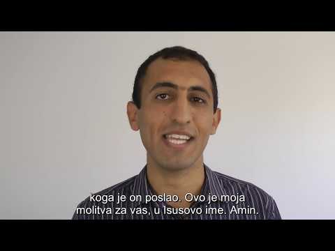 Uvodna poruka: Nader Mansur