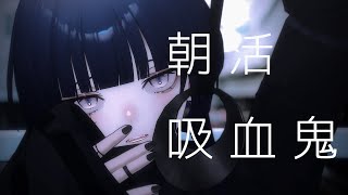 【歌枠】究極の朝活|KARAOKE ✦ Singing Stream【CULUA / RK Music】