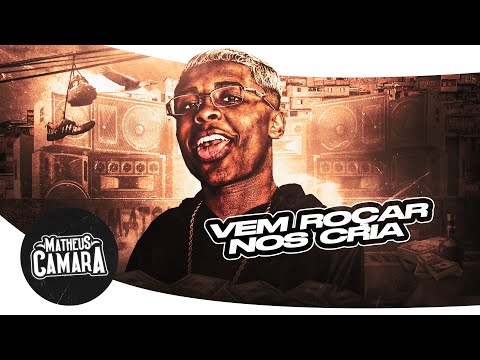 MC Meno K - Ela Vem Roçar nos Cria (DJ Saldanha) 2023