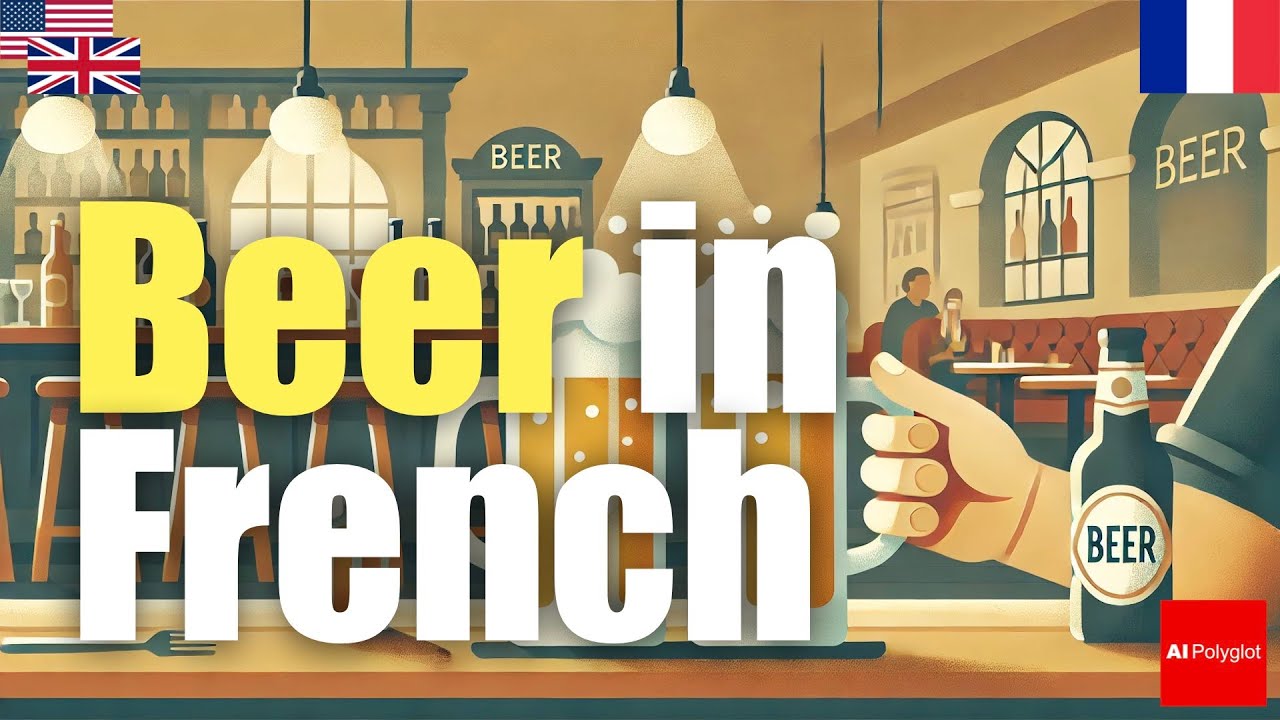 Beer in French | Passive listening | with hiragana episode artwork