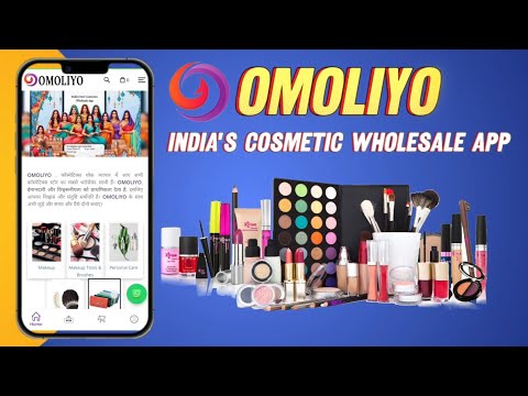 OMOLIYO