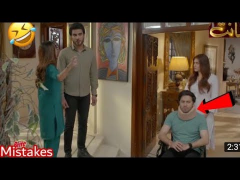 Amanat 2nd Last Episode - Funny Mistakes - Amanat Episode 31 Funny Scenes 😂 Saboor Aly Imran Abbas