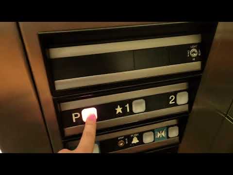 4K: 1988 Dover Impulse Hydraulic Elevators | Lincoln Plaza Building C | Bellevue WA