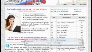 preview picture of video 'Free program to learn and revise foreign words MemoRemember - review'