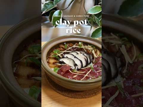 Chinese Clay Pot Rice with Chinese Sausage and Cured Pork Belly #easyrecipe #crispyrice