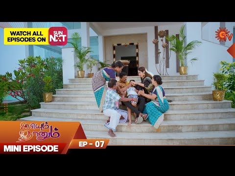 Abiyum Naanum | Mini Episode 7 | Throwback | Hit Tamil Serial | Sun TV
