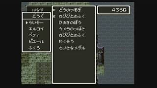 【ギャンブル回】伝説のドラクエ３攻略していくよ　part2