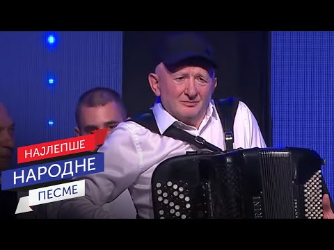 Narodni orkestar Miše Mijatovića - Splet pesama i kola