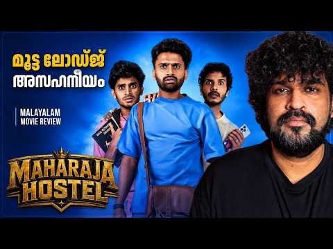 Maharaja Hostel Review | Sajin Cherukayil | Charu Waken | Akhil NRD