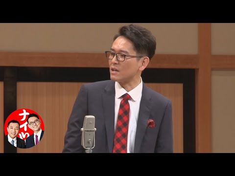 オリンピック漫才